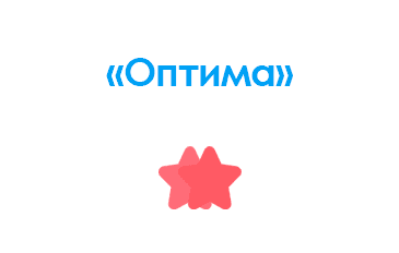 Оптима